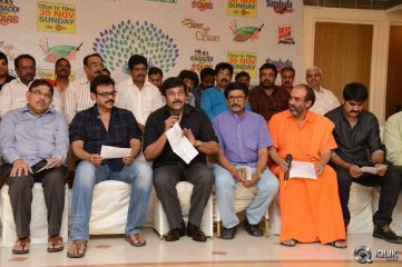 Memu Saitham Press Meet